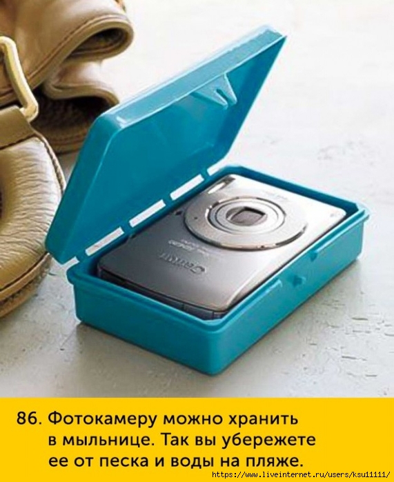 fullsize(85) (571x700, 240Kb)