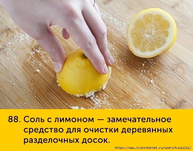fullsize(87) (650x509, 215Kb)