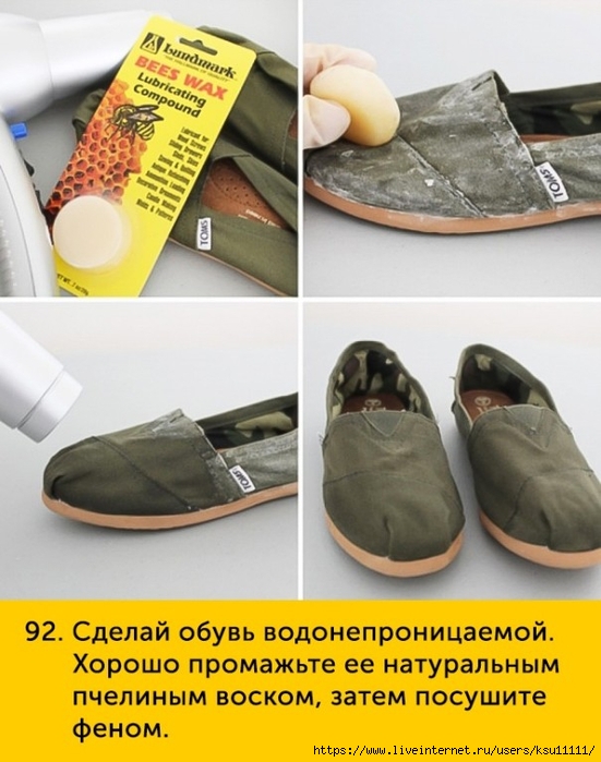 fullsize(91) (551x700, 246Kb)