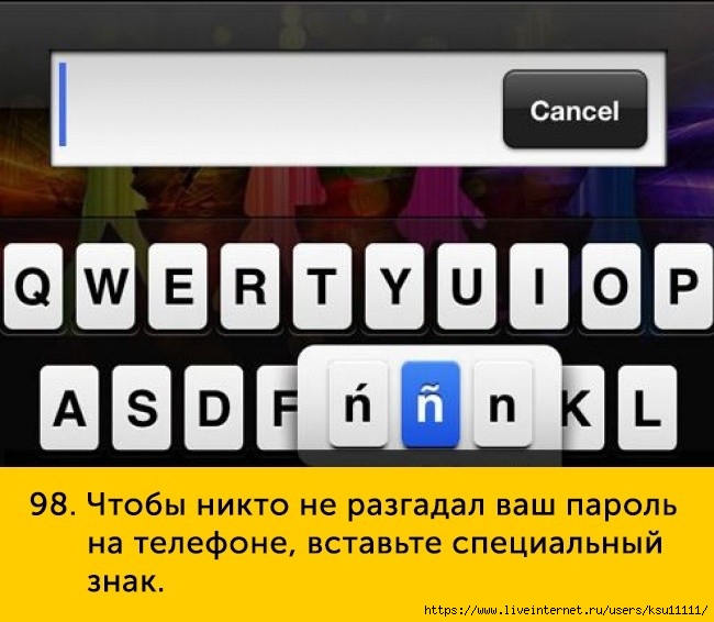 fullsize(97) (650x566, 176Kb)