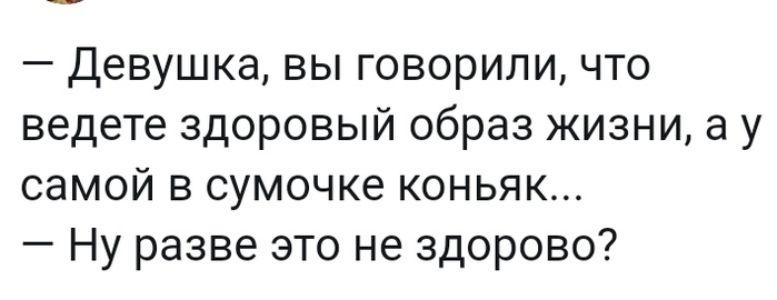 Screenshot_2019-07-25-11-21-42-126_com.android.chrome (700x270, 105Kb)