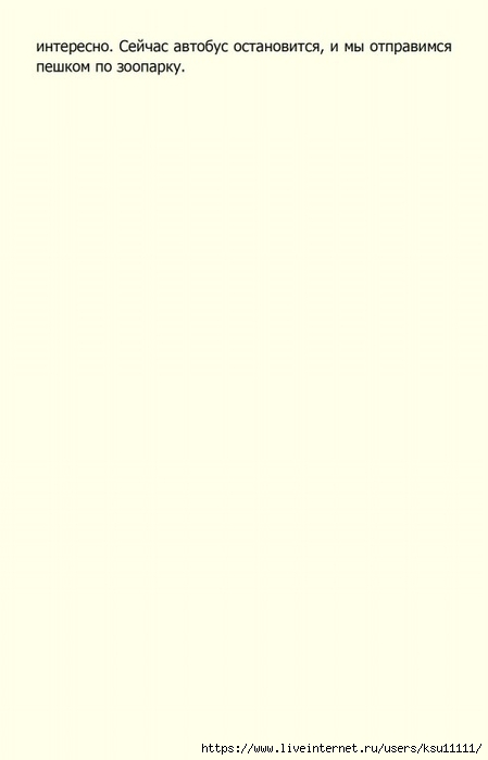 64 (449x700, 52Kb)