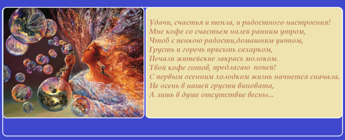  (700x283, 226Kb)