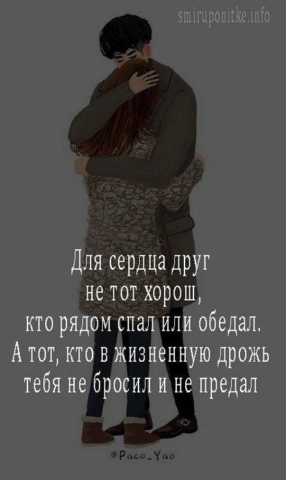 29213797_1564757003592910_2578288920496101279_n (417x700, 29Kb)