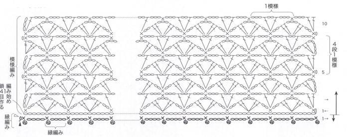 35 (700x275, 164Kb)