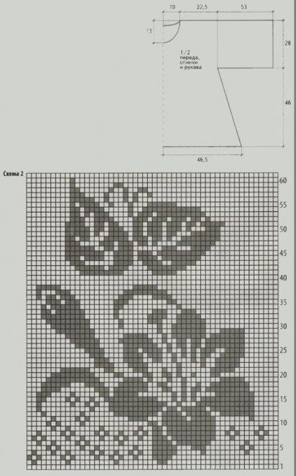 nezhnaja-tunika-v-fileinoi-tehnike-images-big (1) (430x690, 73Kb)
