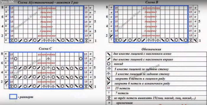 UiuLYES32nv3 (700x356, 327Kb)