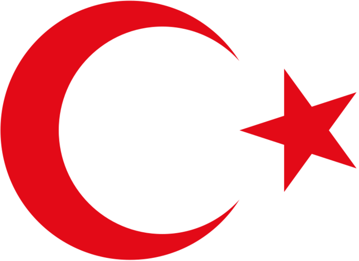 800px-Emblem_of_Turkey.svg (220x118, 32Kb)