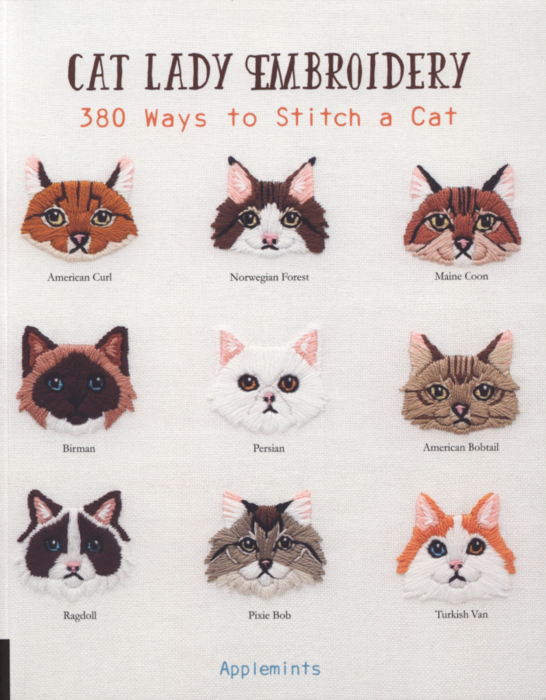 1076_Cat Embroidery 18_1 (546x700, 619Kb)