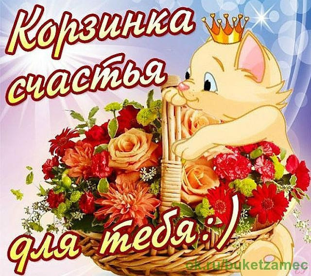 дг (640x568, 447Kb)