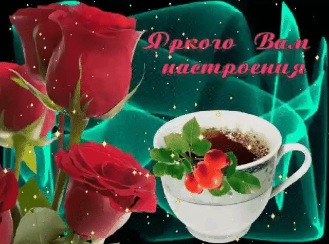  (640x476, 878Kb)