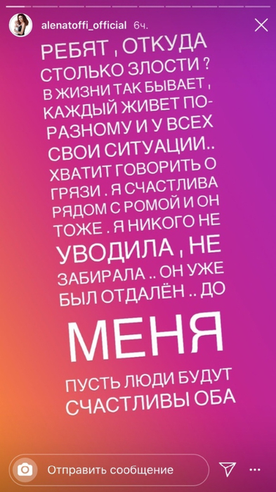 1 (393x700, 284Kb)