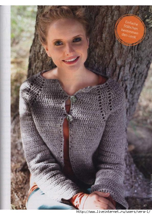 885_SH 22 19_45 (494x700, 259Kb)