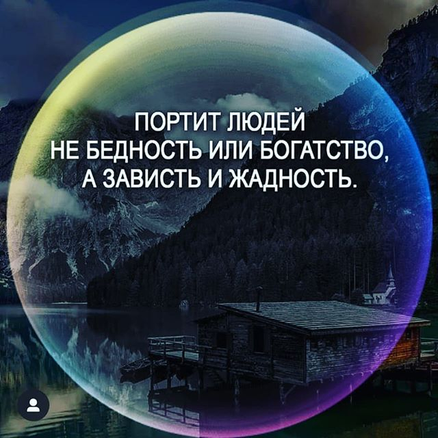 65812788_337214773879553_4015936708790549446_n (640x640, 304Kb)