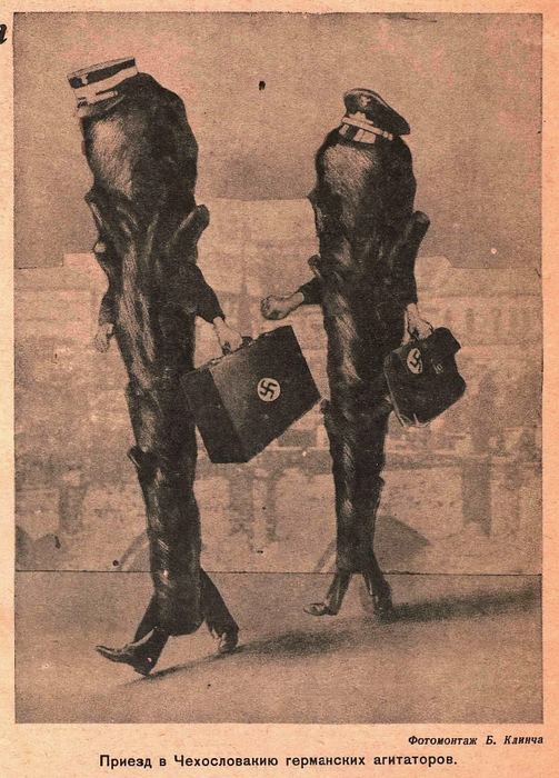 Крокодил, 1939 , № 01_5 (503x700, 438Kb)