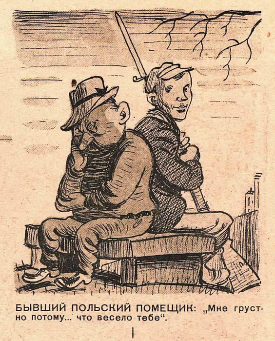 Крокодил, 1939 , № 28_9 (564x700, 541Kb)