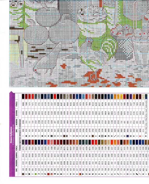 35 (570x700, 800Kb)