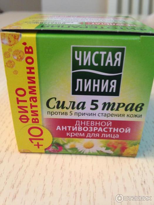 53355385чистая1205 (525x700, 45Kb)