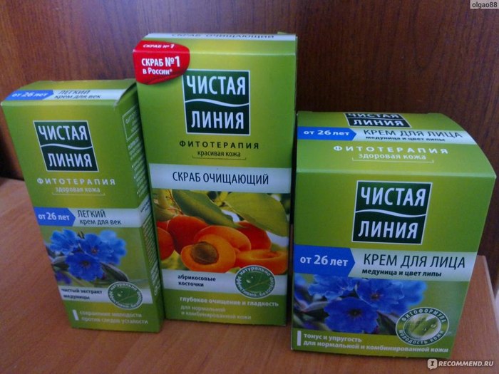img_20130830_1c4311чистая45213 (700x525, 77Kb)