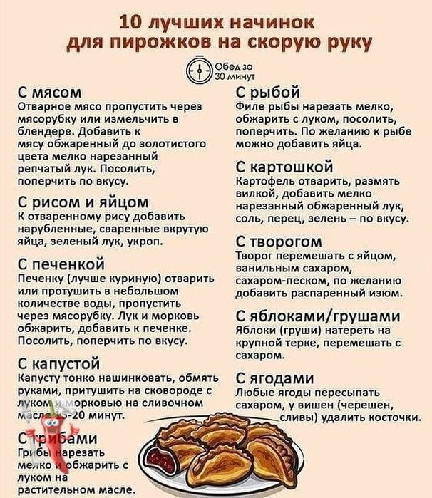 i.jpg (600x700, 157Kb)