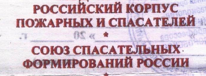  (700x259, 40Kb)