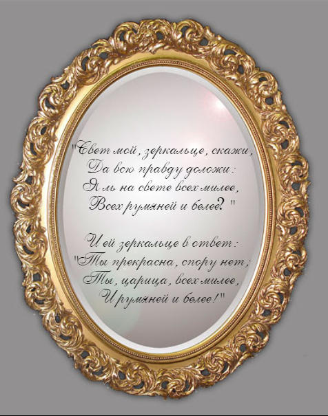 quote-2019-10-03-1570059625 (476x605, 256Kb)