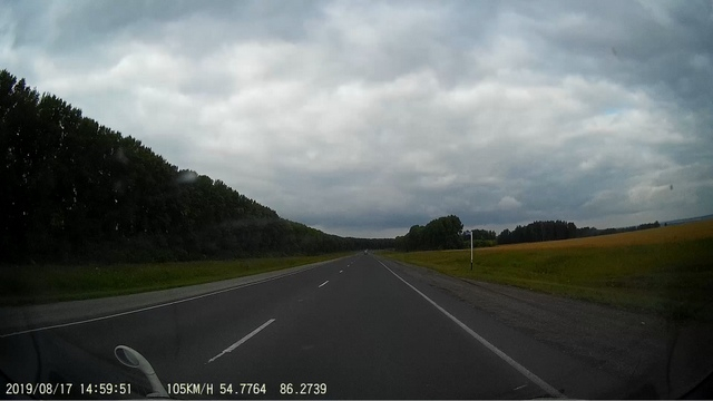 Frame 2019.08.17 14-59-47 (2-33-54.652) (640x360, 124Kb)