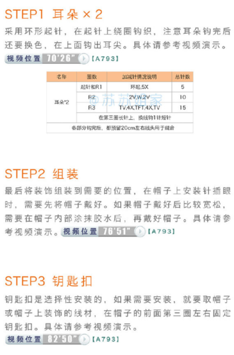 Screenshot_2019-08-10-17-14-55-190_com.android.browser (462x700, 195Kb)