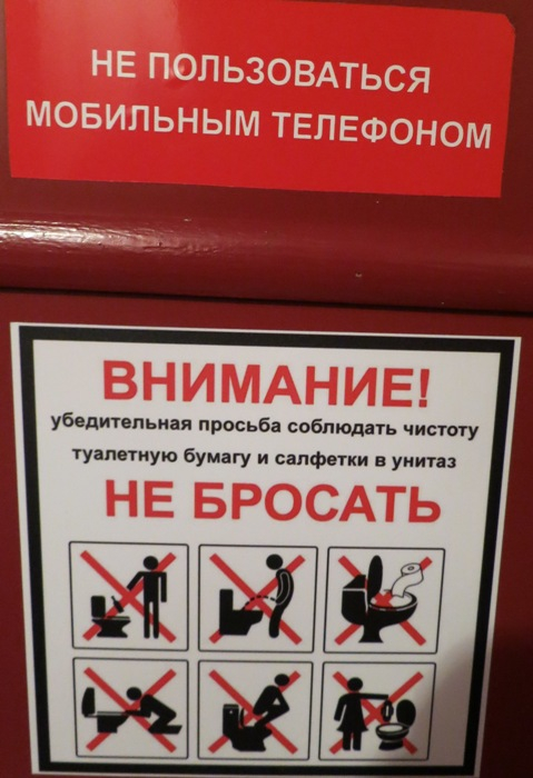 IMG_1046 (479x700, 278Kb)