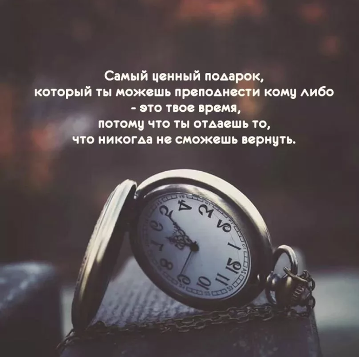   (360x350, 173Kb)