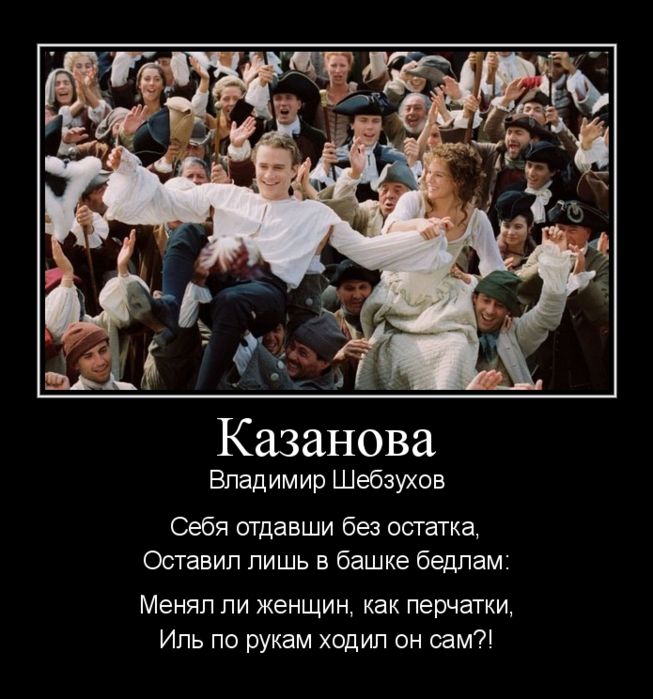 = (653x700, 451Kb)