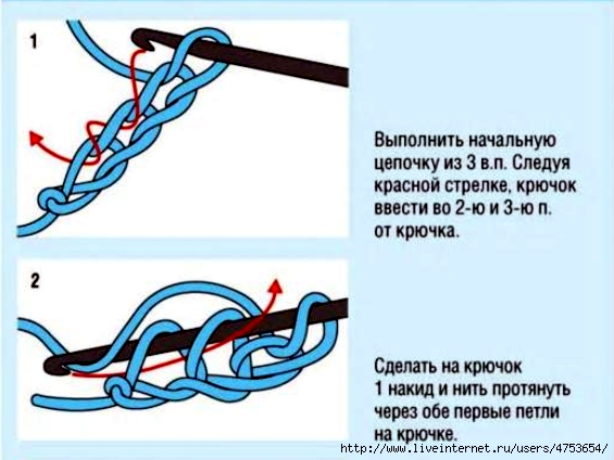 Безымянный22 (565x424, 140Kb)