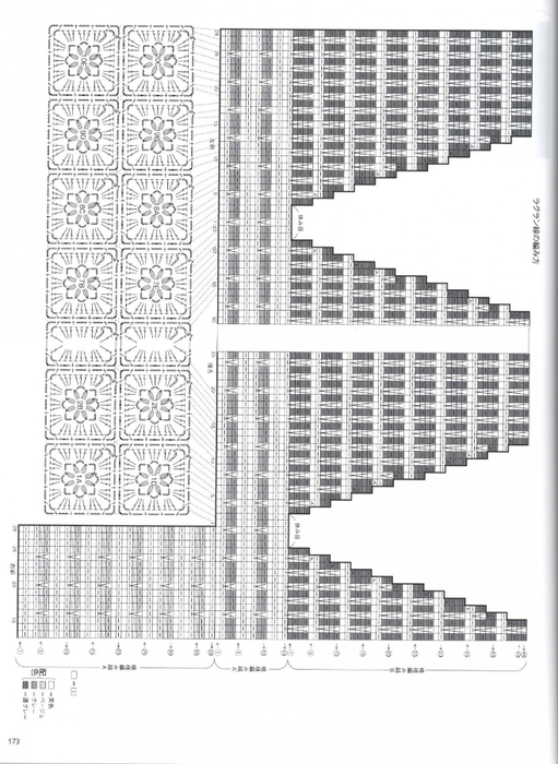 jacke kvadr1b (511x700, 265Kb)