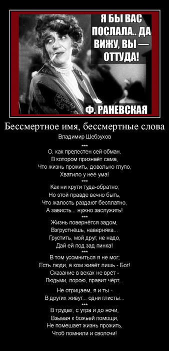  (338x700, 65Kb)