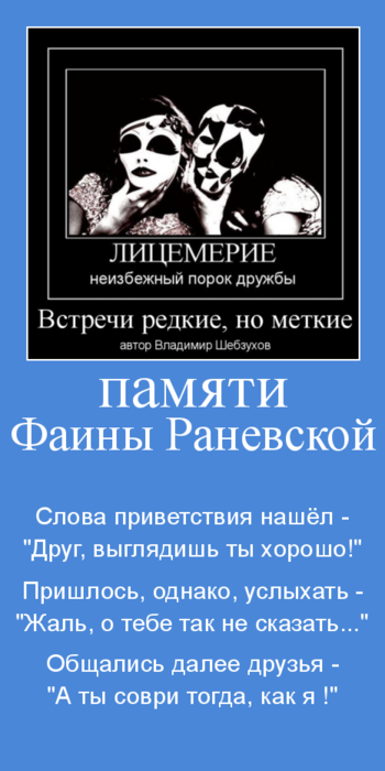     (350x700, 132Kb)
