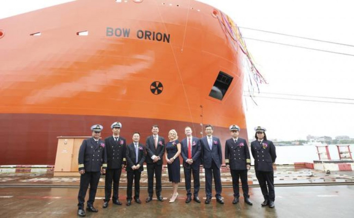 Odfjell Tankers Bow Orion (700x430, 221Kb)