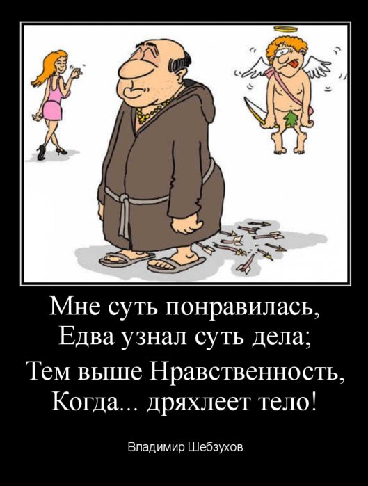 - (529x700, 259Kb)