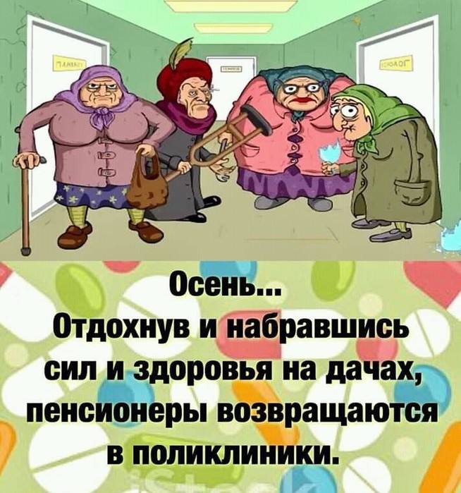 https://img0.liveinternet.ru/images/attach/d/2/150/372/150372480_3416556_i.jpg