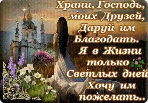 ввв (500x350, 277Kb)