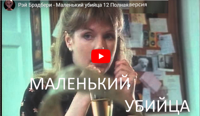 -- (700x408, 154Kb)