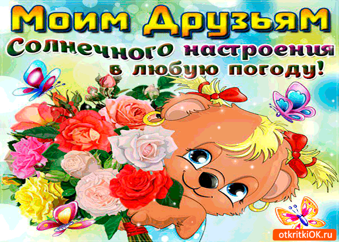     (700x500, 371Kb)