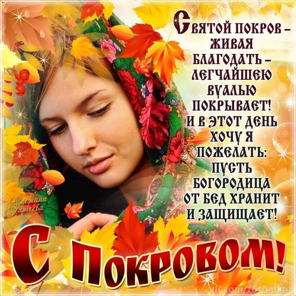15 - копия (604x604, 472Kb)