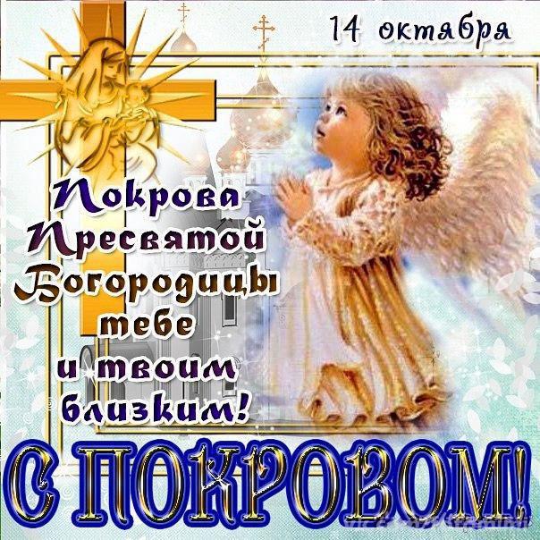 20 - копия (604x604, 471Kb)