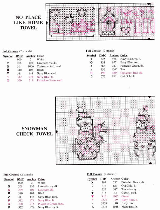 Snowfolks Home 15 (532x700, 266Kb)