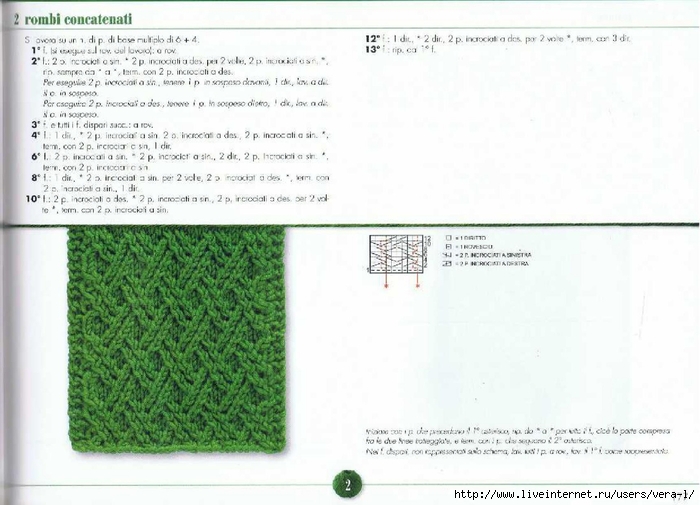 0_19c1ea_3c411ba3_orig (700x505, 209Kb)