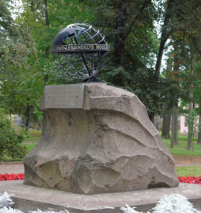 DSC03815 (660x700, 534Kb)