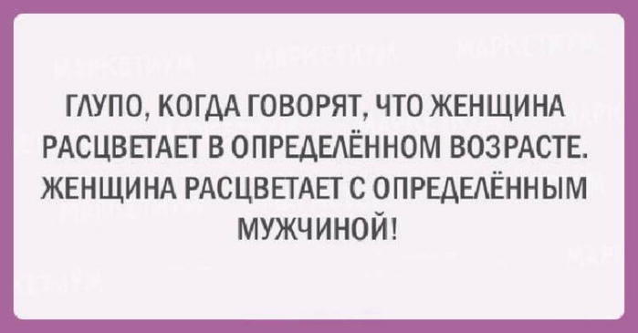 мне 18 остальное стаж картинки на торт. Смотреть фото мне 18 остальное стаж картинки на торт. Смотреть картинку мне 18 остальное стаж картинки на торт. Картинка про мне 18 остальное стаж картинки на торт. Фото мне 18 остальное стаж картинки на торт