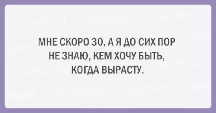 мне 18 остальное стаж картинки на торт. Смотреть фото мне 18 остальное стаж картинки на торт. Смотреть картинку мне 18 остальное стаж картинки на торт. Картинка про мне 18 остальное стаж картинки на торт. Фото мне 18 остальное стаж картинки на торт