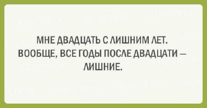 мне 18 остальное стаж картинки на торт. Смотреть фото мне 18 остальное стаж картинки на торт. Смотреть картинку мне 18 остальное стаж картинки на торт. Картинка про мне 18 остальное стаж картинки на торт. Фото мне 18 остальное стаж картинки на торт