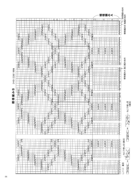 yYFK50C0lB4 (532x700, 207Kb)